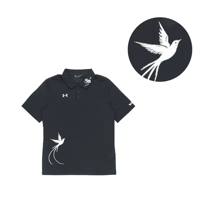 Under Armour Polo