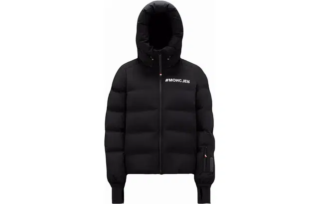 Moncler Suisses Short Down Jacket