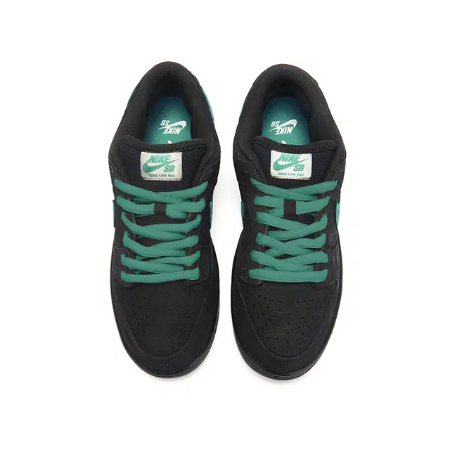 Nike Dunk SB Low Tiffany