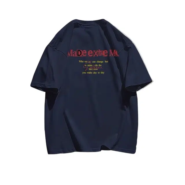 FORCEPULR T