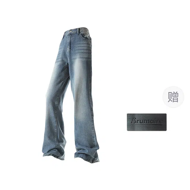 BRUMAIRE cleanfit