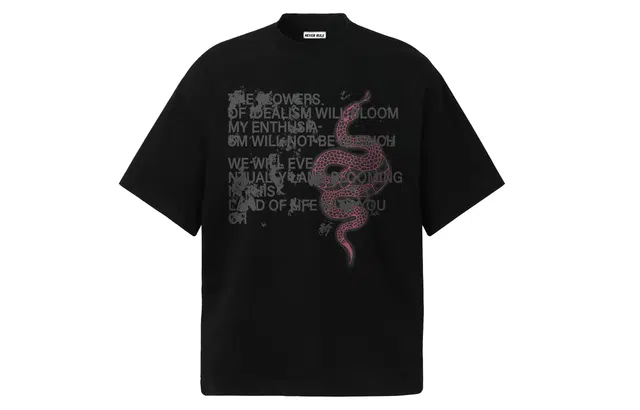 NEVER RULE vintagevibeT