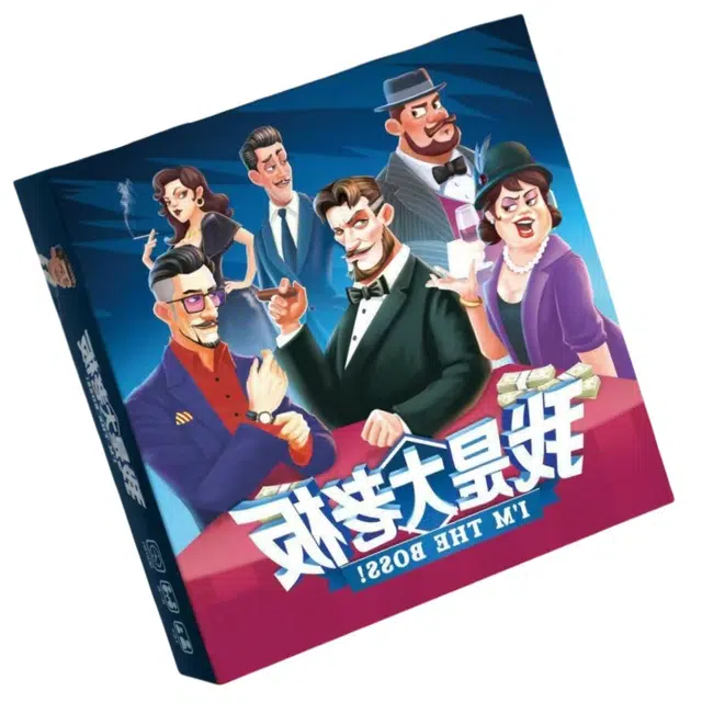 LEHUI TOYS