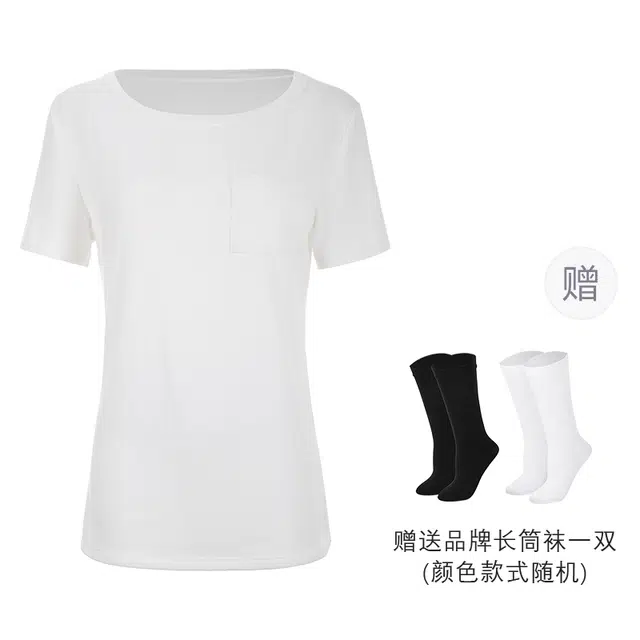 BSEVENI T