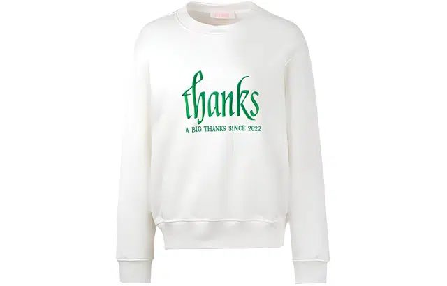 abigthanks