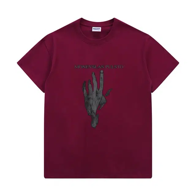 FORCEPULR T