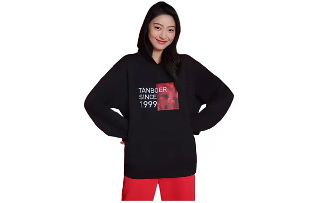 坦博尔 连帽套头纯色卫衣 男女同款