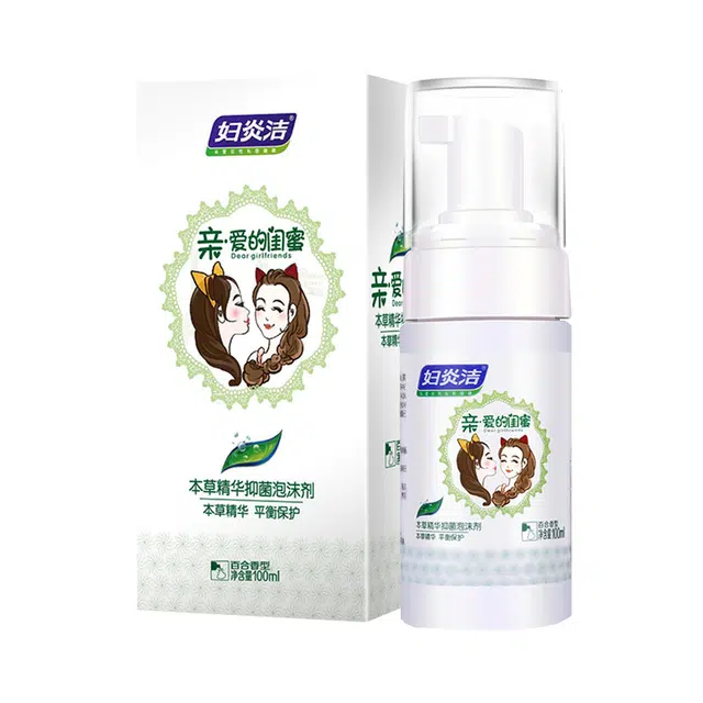 100ml*2