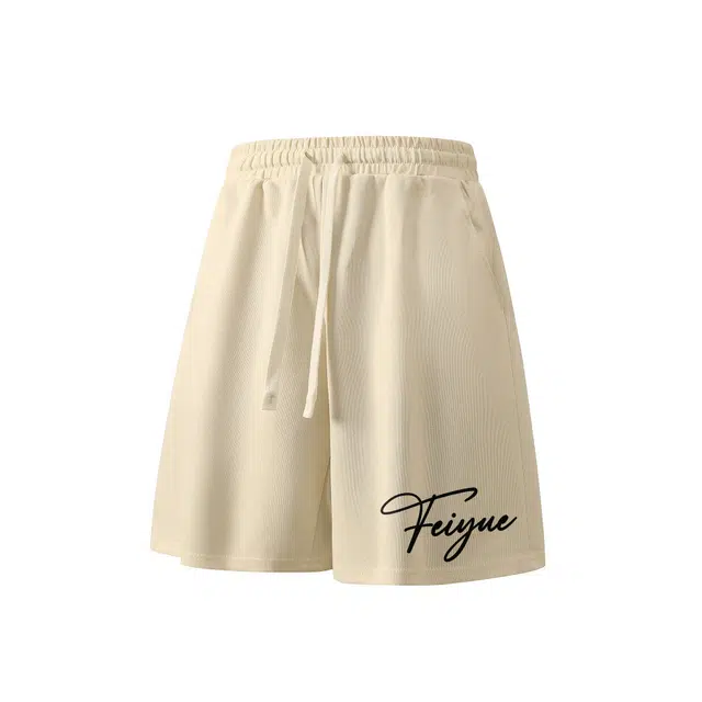 Feiyue Logo