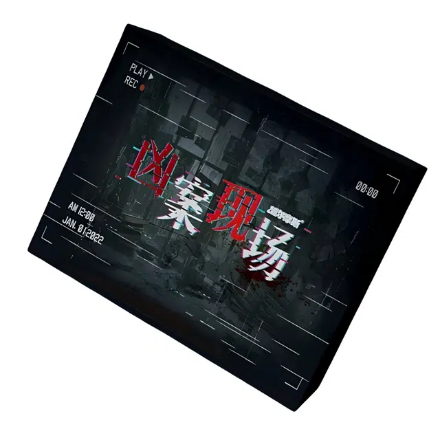 LEHUI TOYS