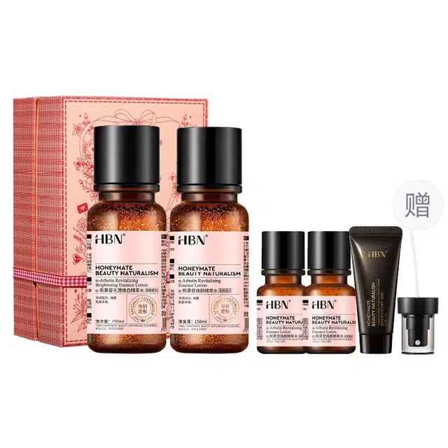 HBN 300ml 2.0+
