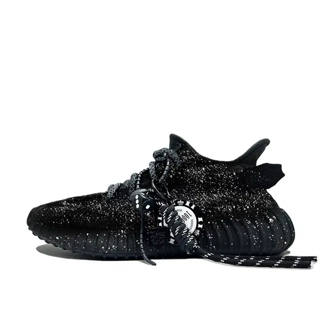 adidas Yeezy Boost 350 V2