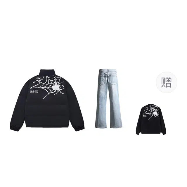 WELTER EXPERIMENT cleanfit