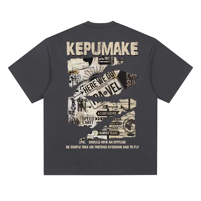 kepu T