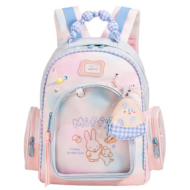 Miffy