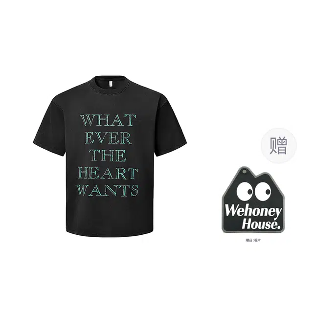 WE HONEY T