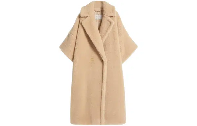 MaxMara Primo Teddy