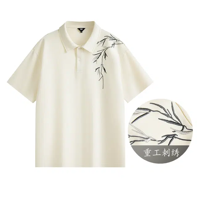 IZKZ Polo