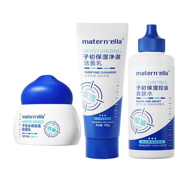 50g+100g+100ml