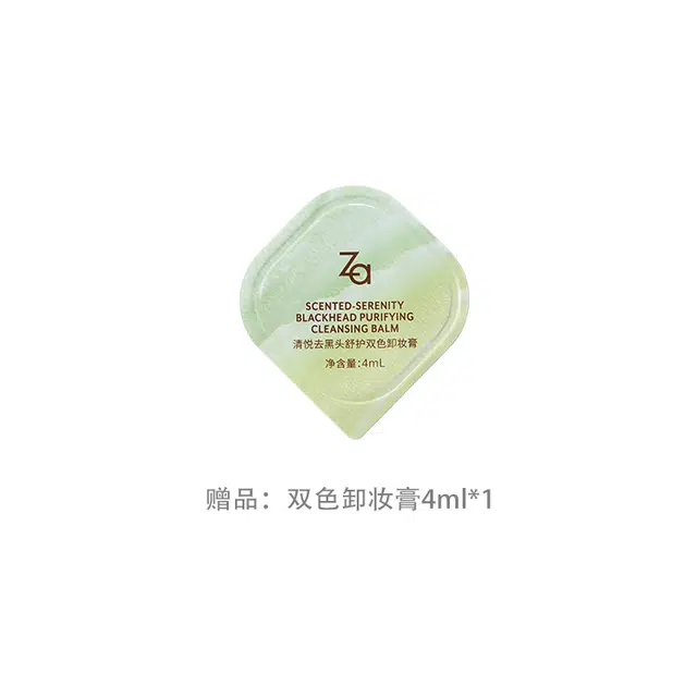 Za 90ml