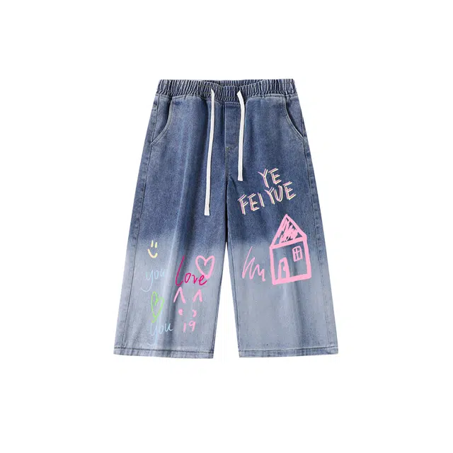 Feiyue