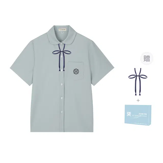 冰淇淋与鲸 夏季 学院风可爱甜美宽松纯色刺绣衬衣简约休闲高级感短袖衬衫 女款 礼盒装 薄荷色