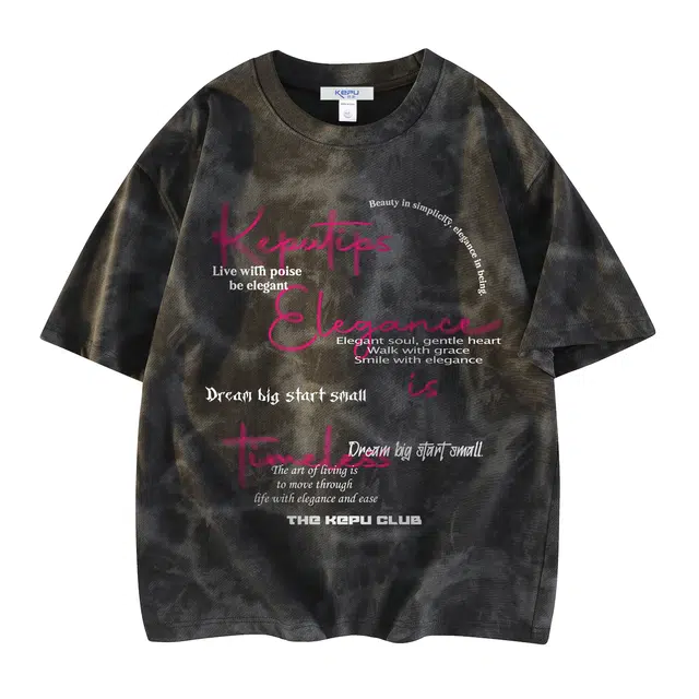 kepu T