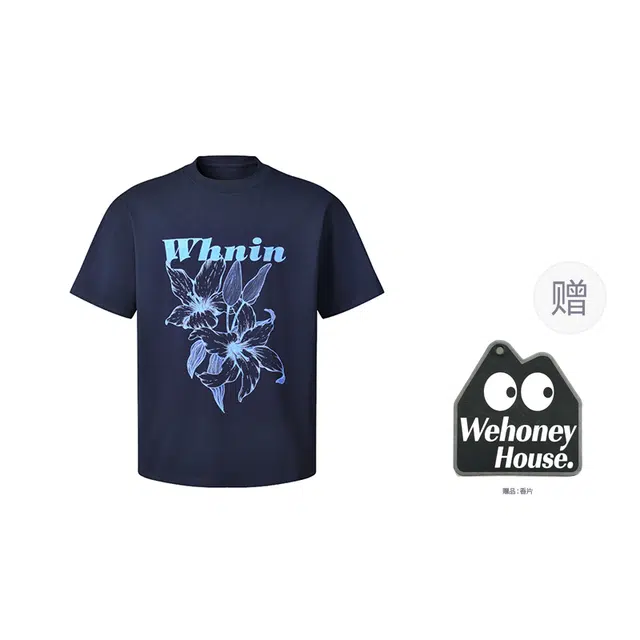 WE HONEY T