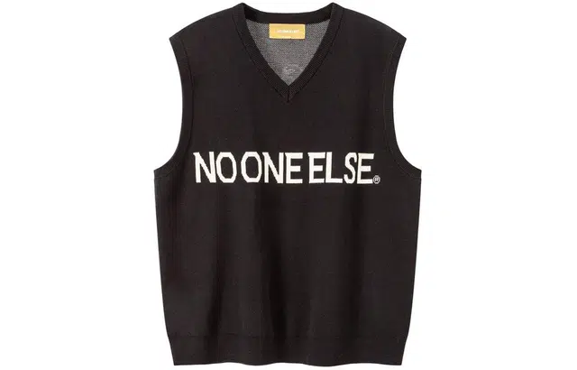 NO ONE ELSE V