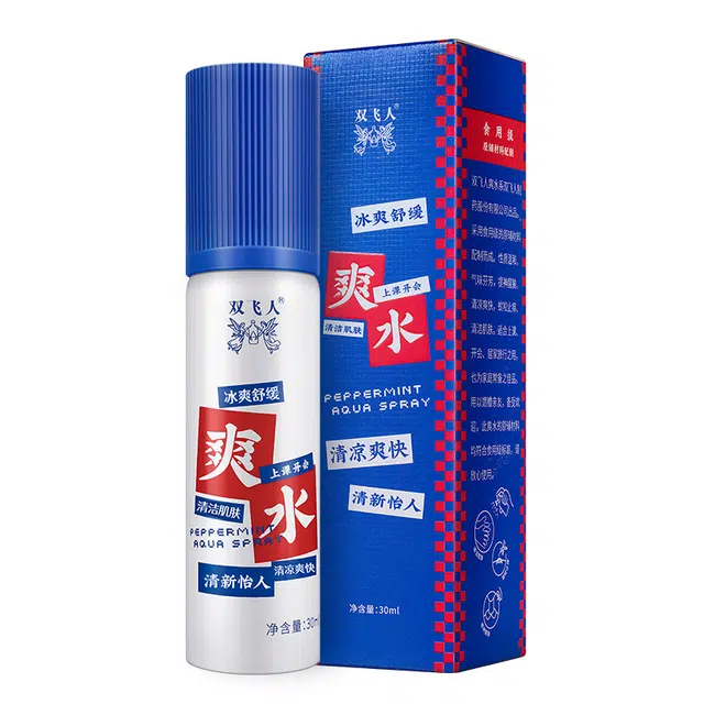 30ml+1060ml+18ml