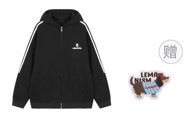 LEMANISM