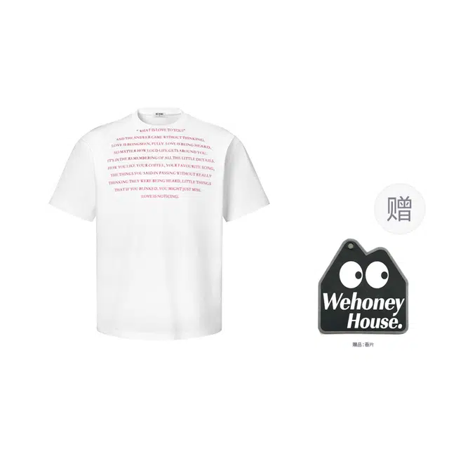 WE HONEY T