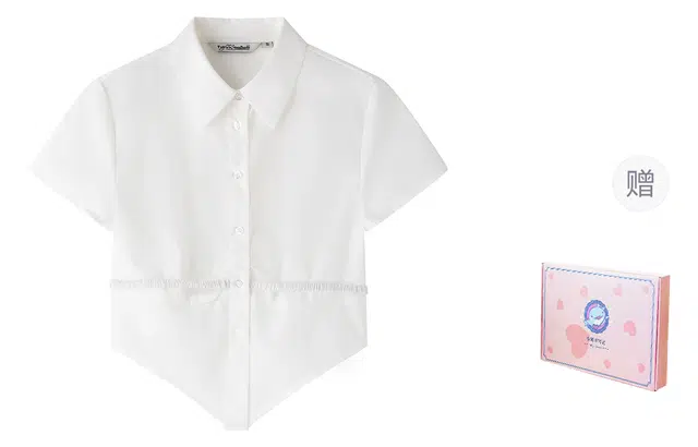 东鲸岁时记 纯欲辣妹风高级感修身短袖衬衫 女款 白色