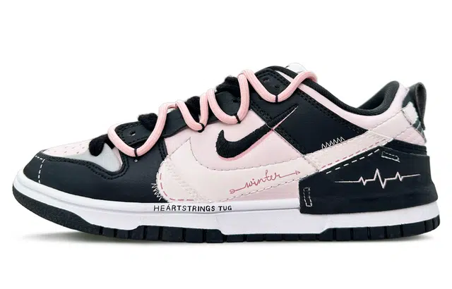 Nike Dunk Disrupt 2
