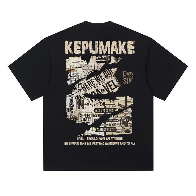 kepu T