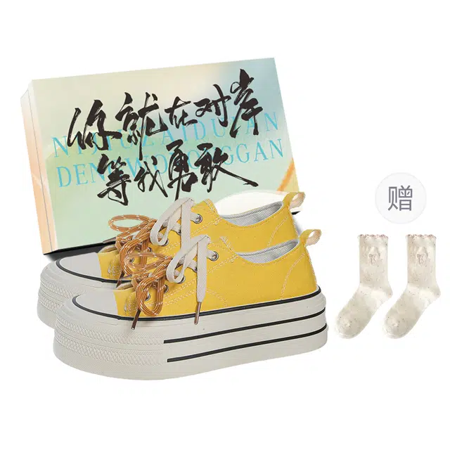 JimiXiong