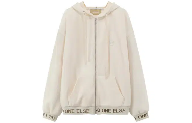 NO ONE ELSE