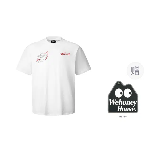 WE HONEY T