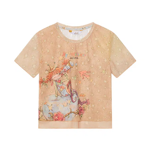 ELF SACK T