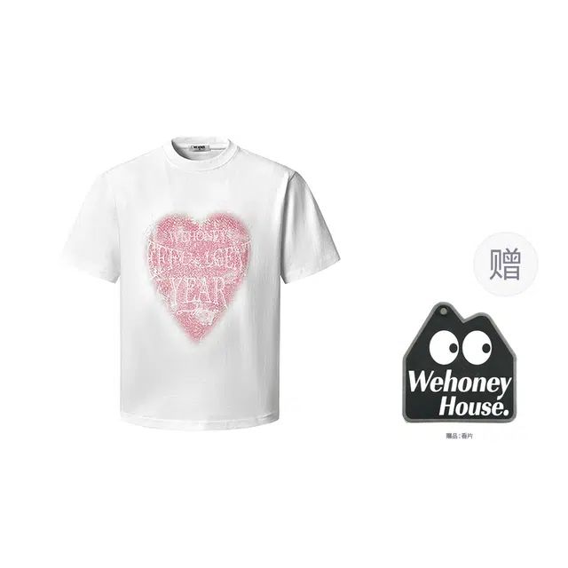 WE HONEY T