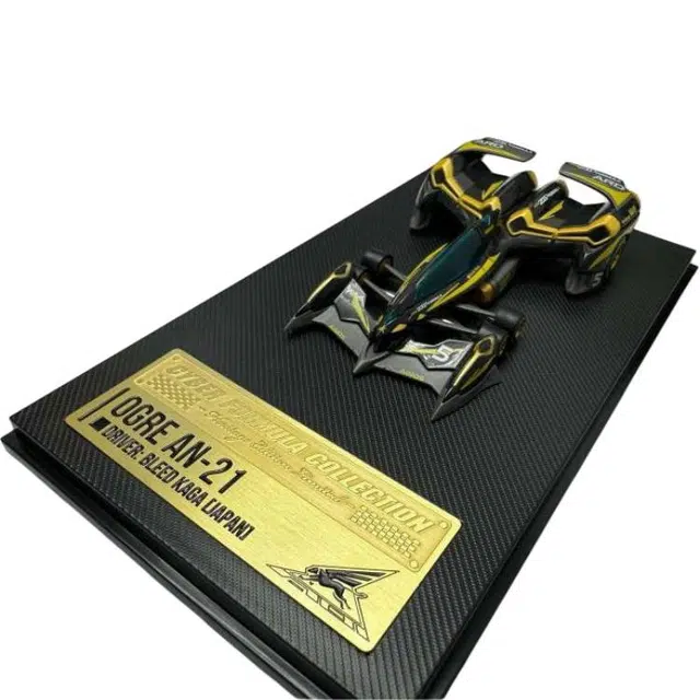 MegaHouse 11 AN 21