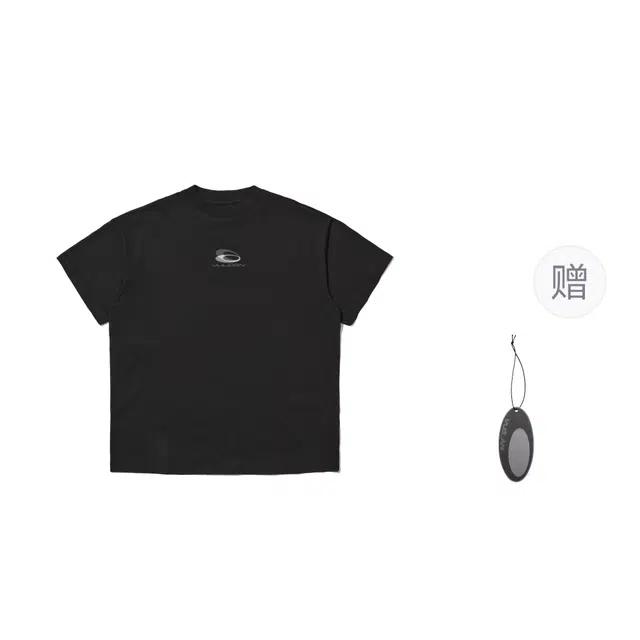 VULCAN STORE LogoT