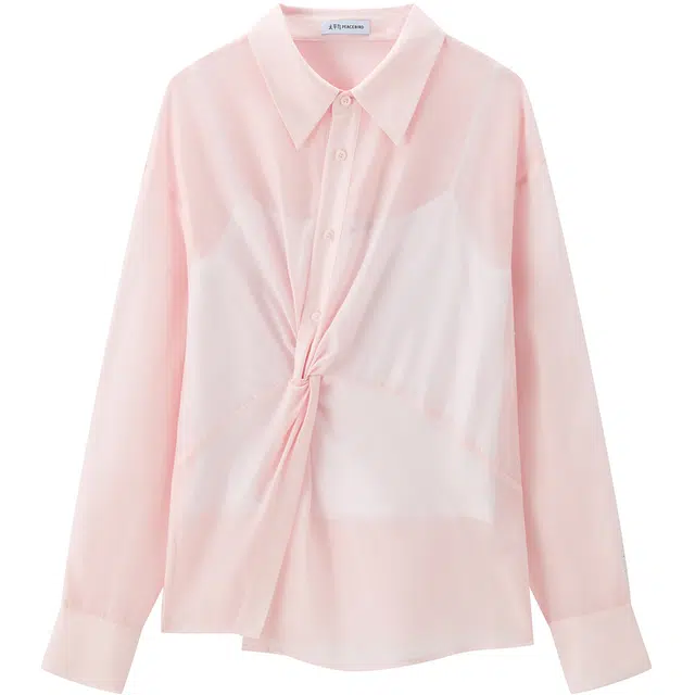 太平鸟 轻薄光泽感两件套内搭吊带长袖衬衫 女款 粉色