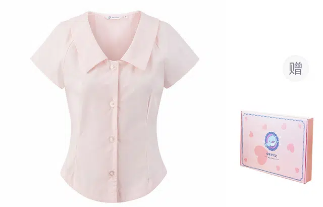 东鲸岁时记 学院风收腰显瘦舒适百搭短袖衬衫 女款 粉色礼盒装