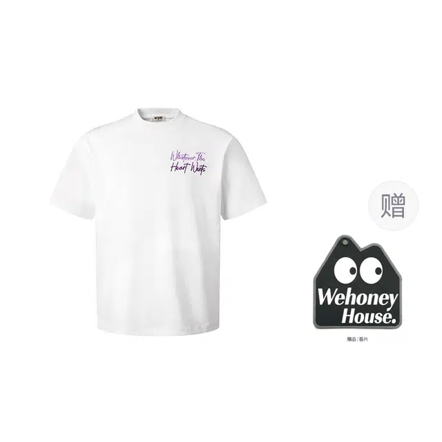 WE HONEY T