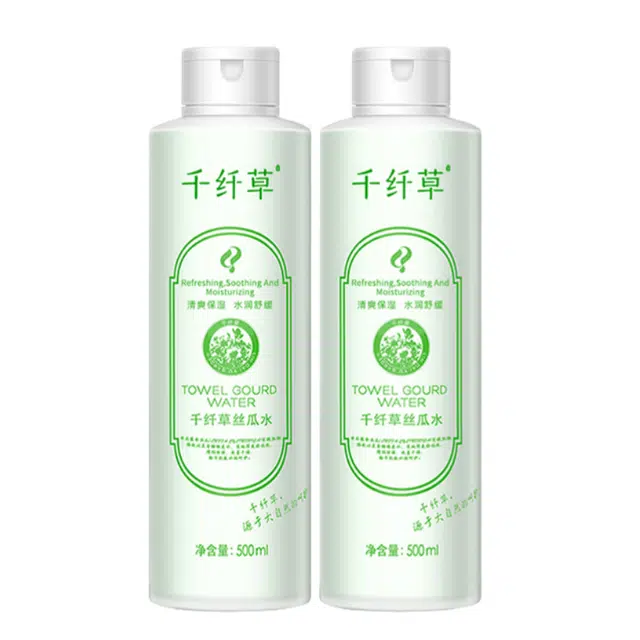 500ml