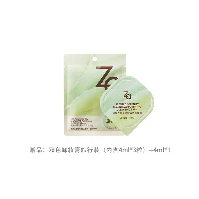 Za 90ml