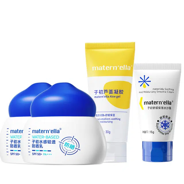 子初 纯物理高倍护肤套装 防晒防紫外线晒后修复