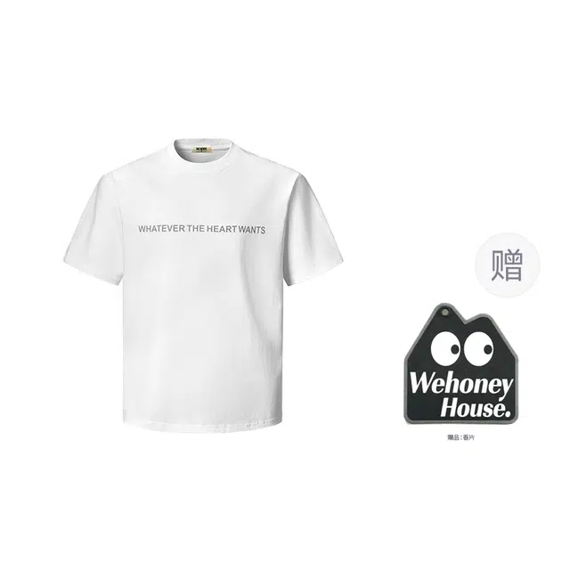 WE HONEY T