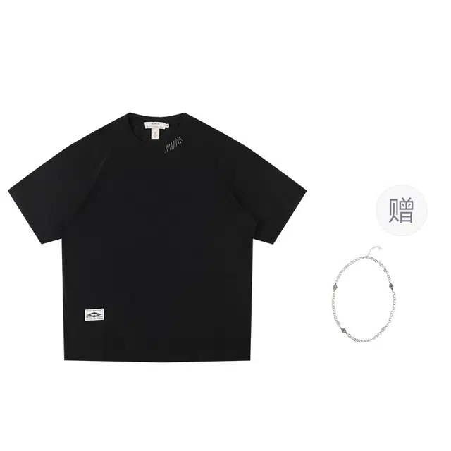 PANMAX T
